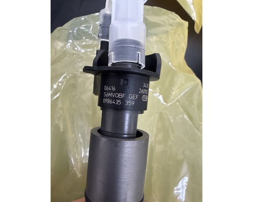 Bmw 0445115077 naujas — 2